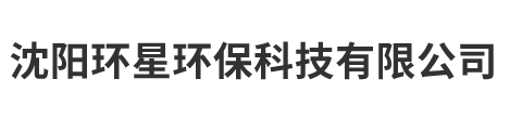 吉林省吉盛旺新型材料有限公司 