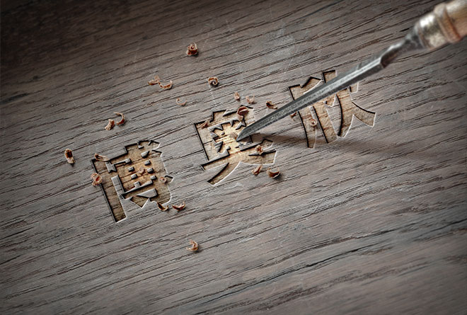 銅門(mén)廠(chǎng)家banner